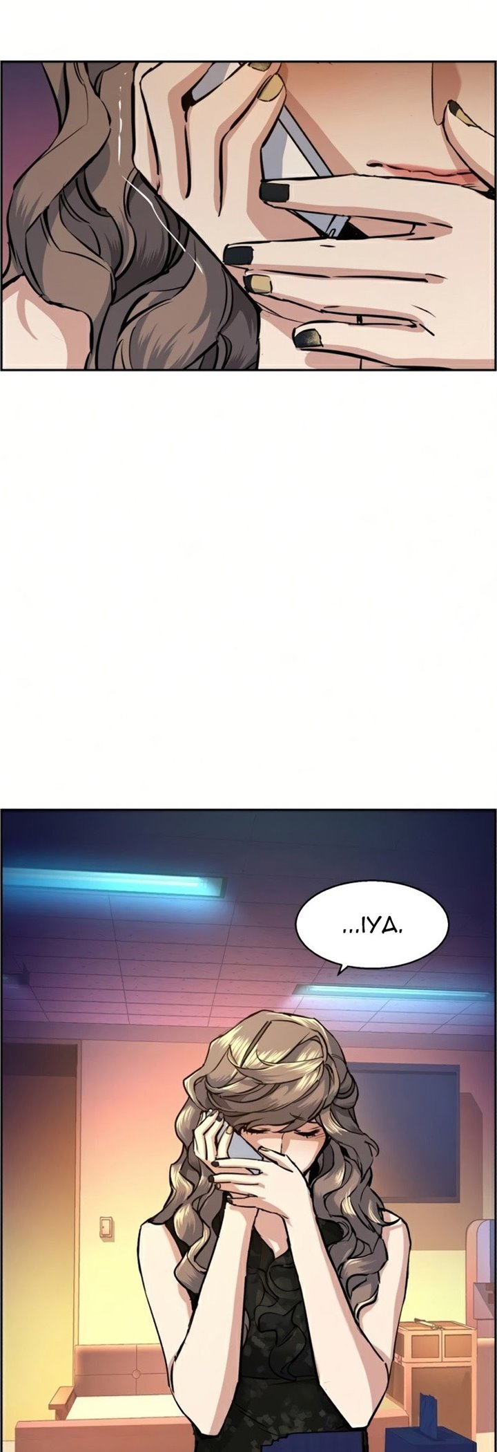 Mercenary Enrollment Chapter 69 - halaman 21