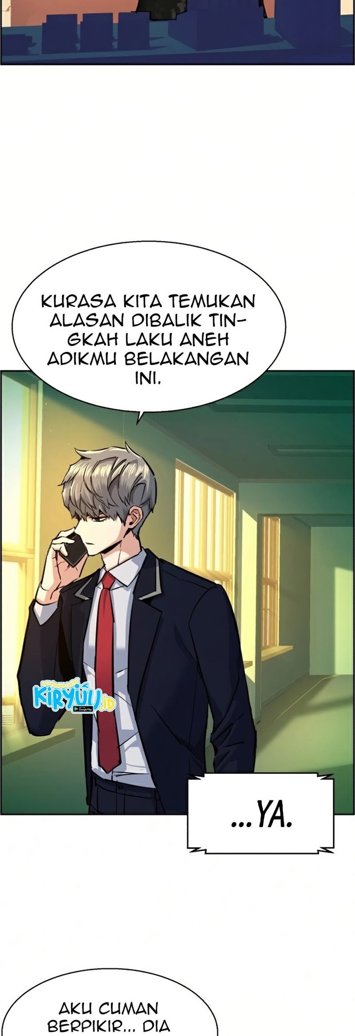 Mercenary Enrollment Chapter 69 - halaman 22