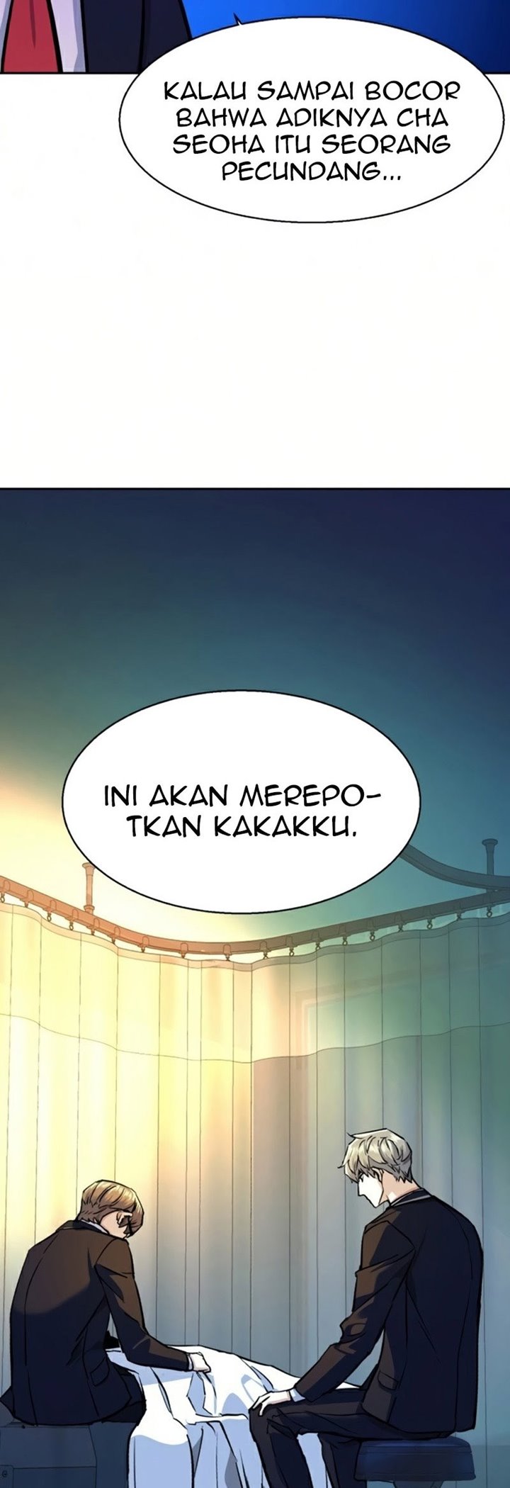 Mercenary Enrollment Chapter 69 - halaman 3