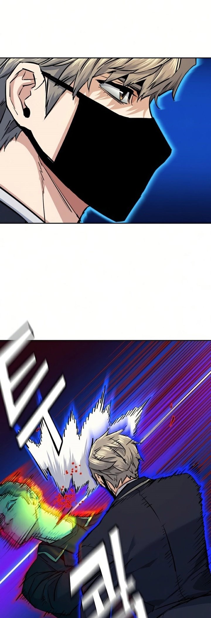 Mercenary Enrollment Chapter 69 - halaman 38