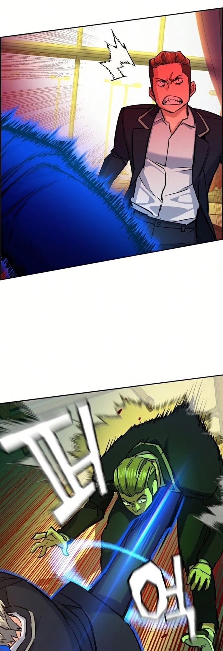 Mercenary Enrollment Chapter 69 - halaman 40