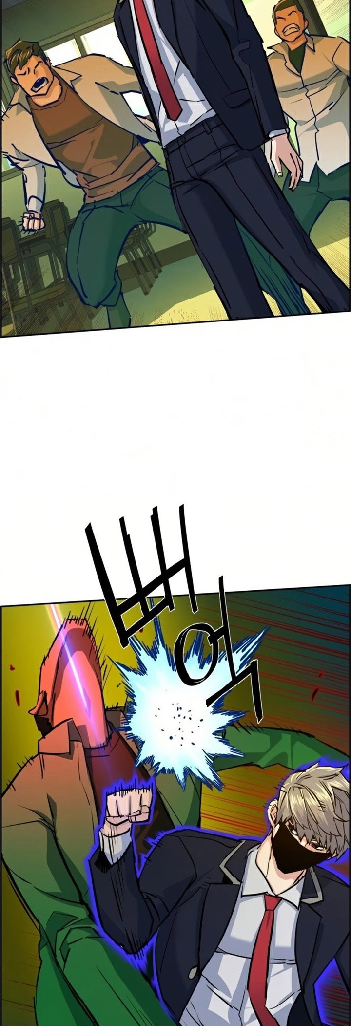 Mercenary Enrollment Chapter 69 - halaman 45