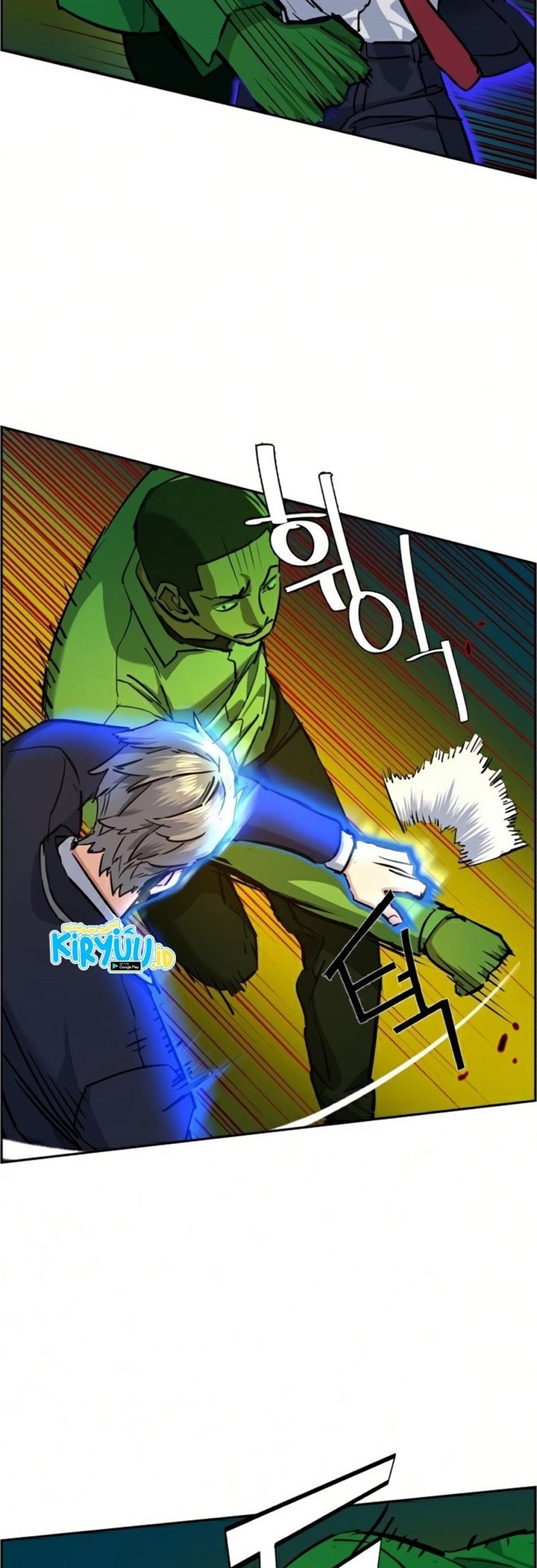 Mercenary Enrollment Chapter 69 - halaman 46