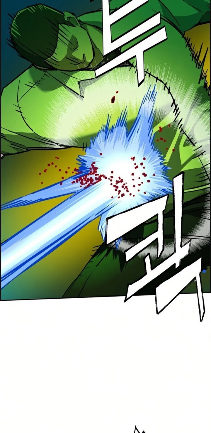 Mercenary Enrollment Chapter 69 - halaman 47