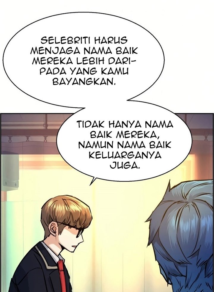 Mercenary Enrollment Chapter 69 - halaman 5