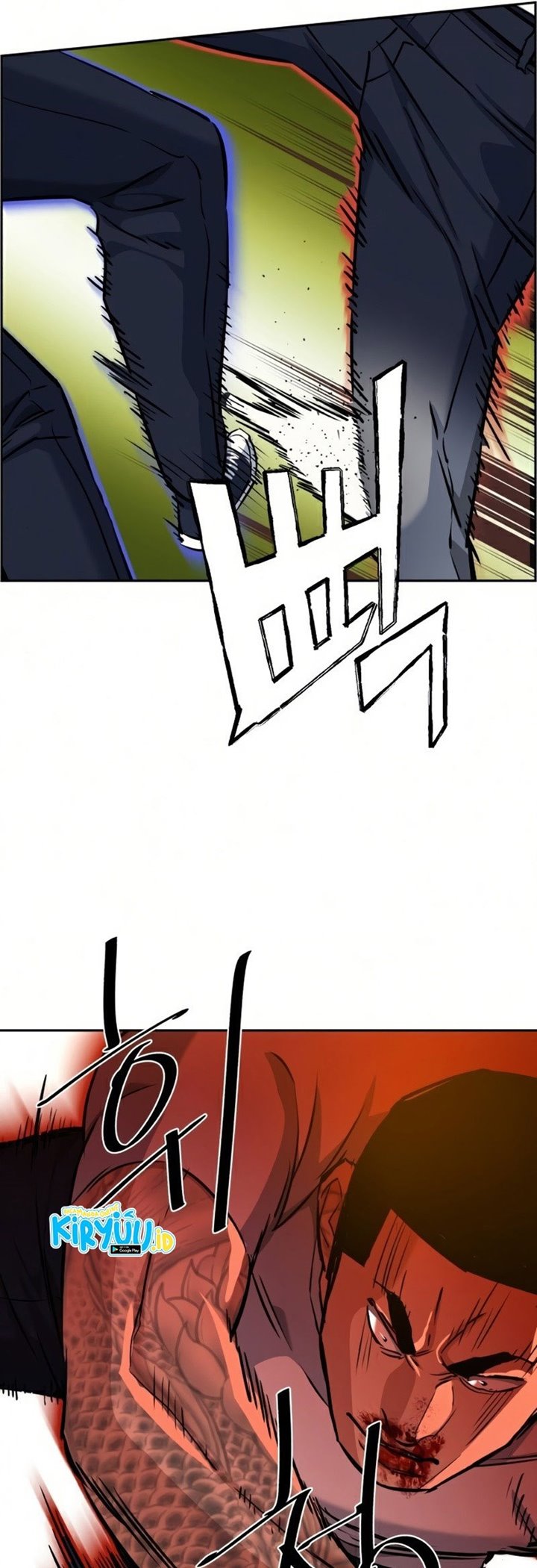 Mercenary Enrollment Chapter 69 - halaman 68