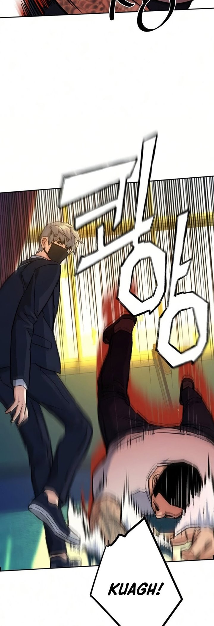 Mercenary Enrollment Chapter 69 - halaman 69
