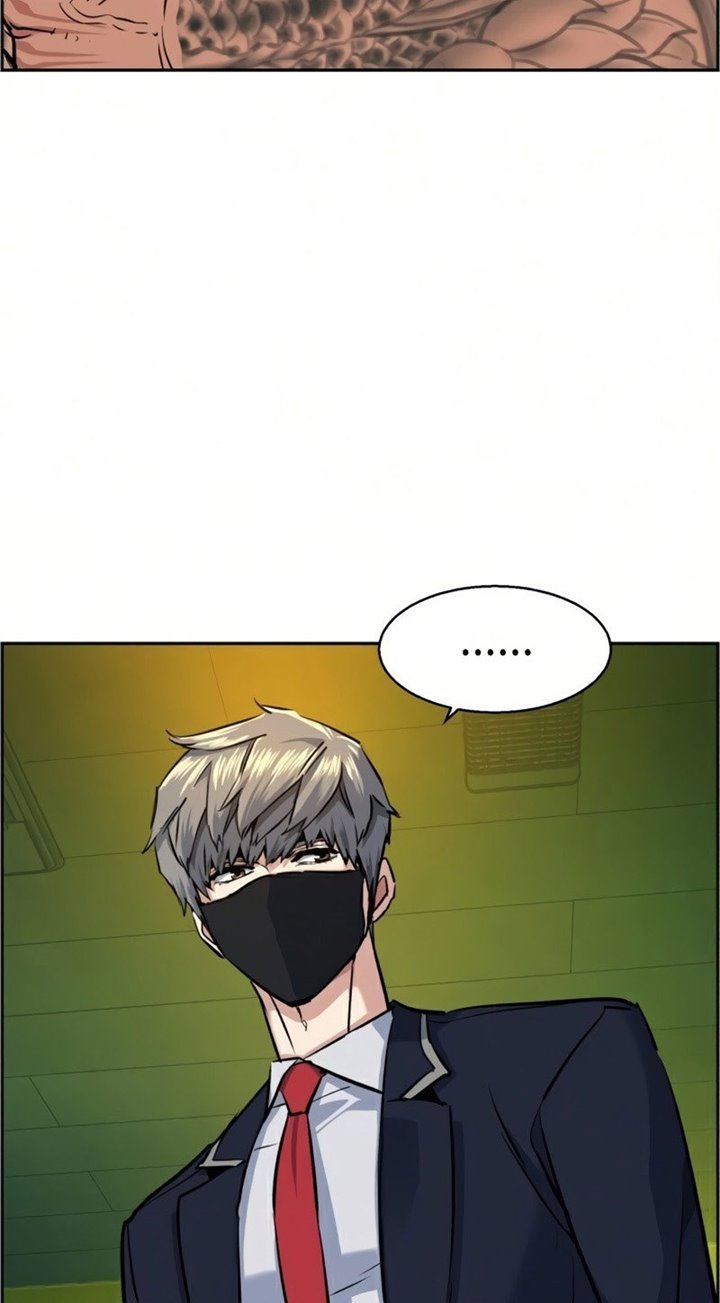 Mercenary Enrollment Chapter 69 - halaman 72