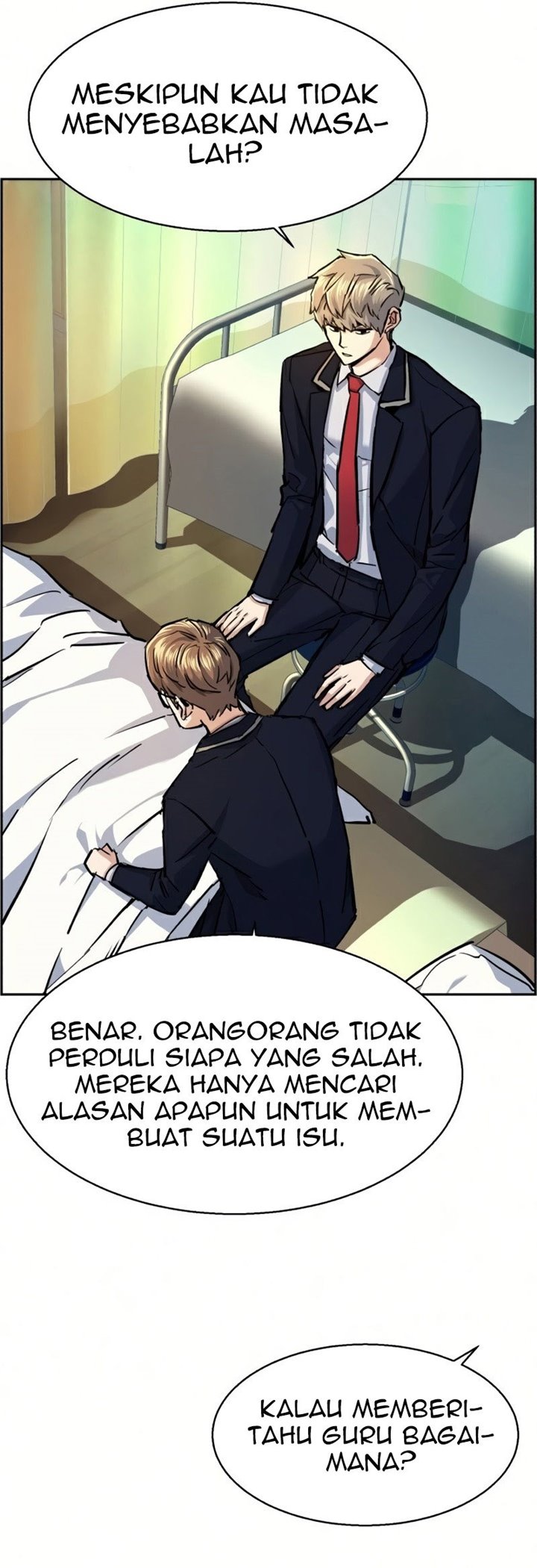 Mercenary Enrollment Chapter 69 - halaman 8