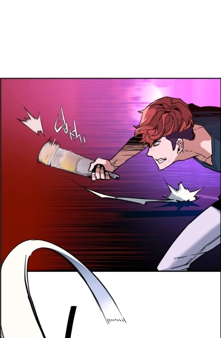 Mercenary Enrollment Chapter 7 - halaman 12