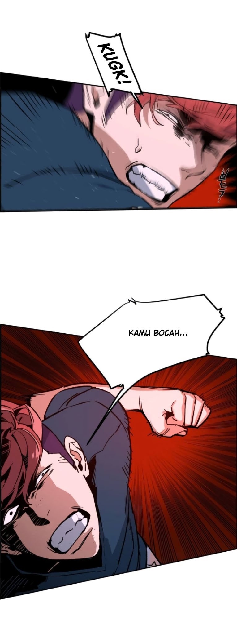 Mercenary Enrollment Chapter 7 - halaman 17