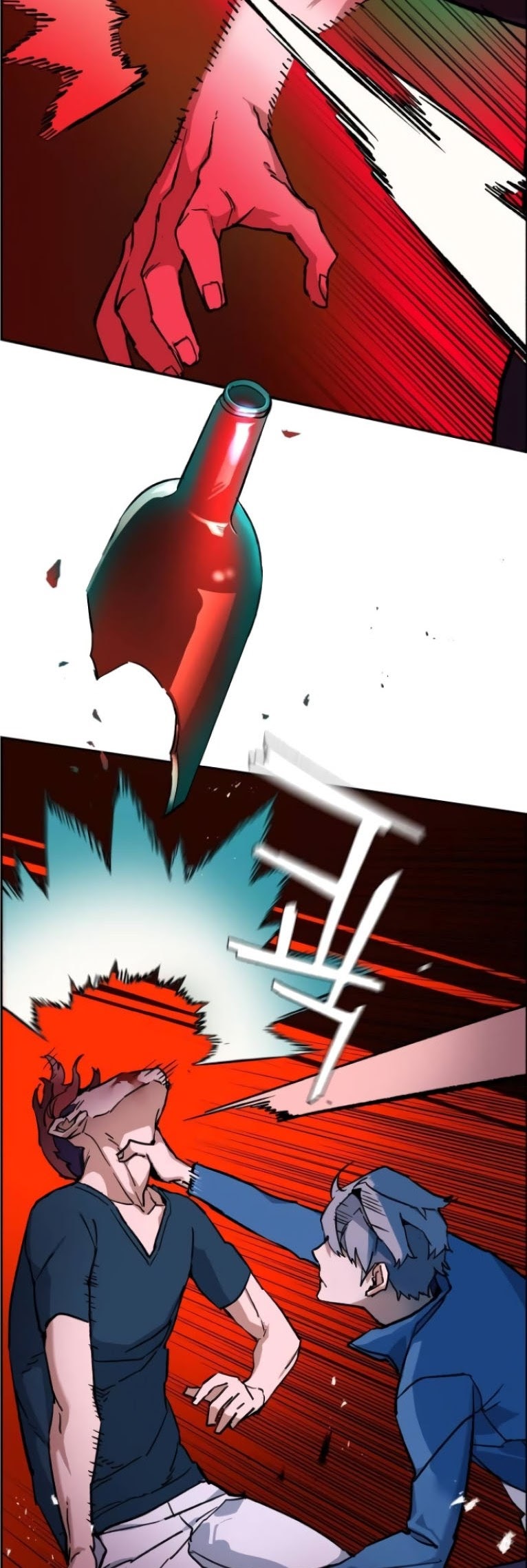 Mercenary Enrollment Chapter 7 - halaman 25