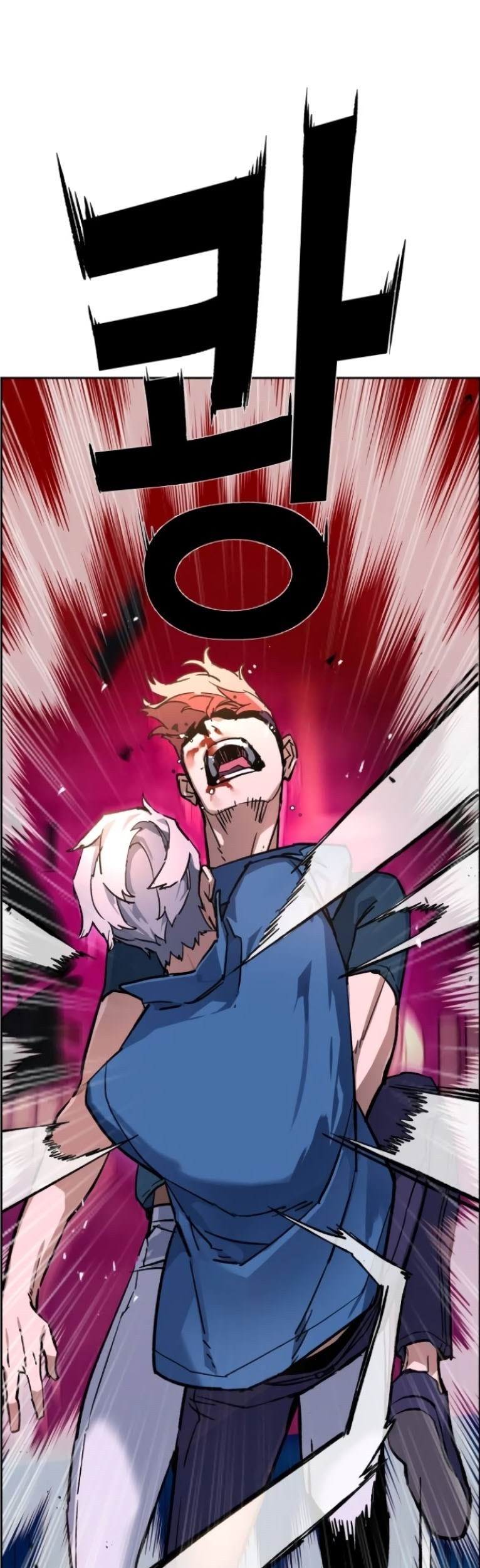 Mercenary Enrollment Chapter 7 - halaman 27