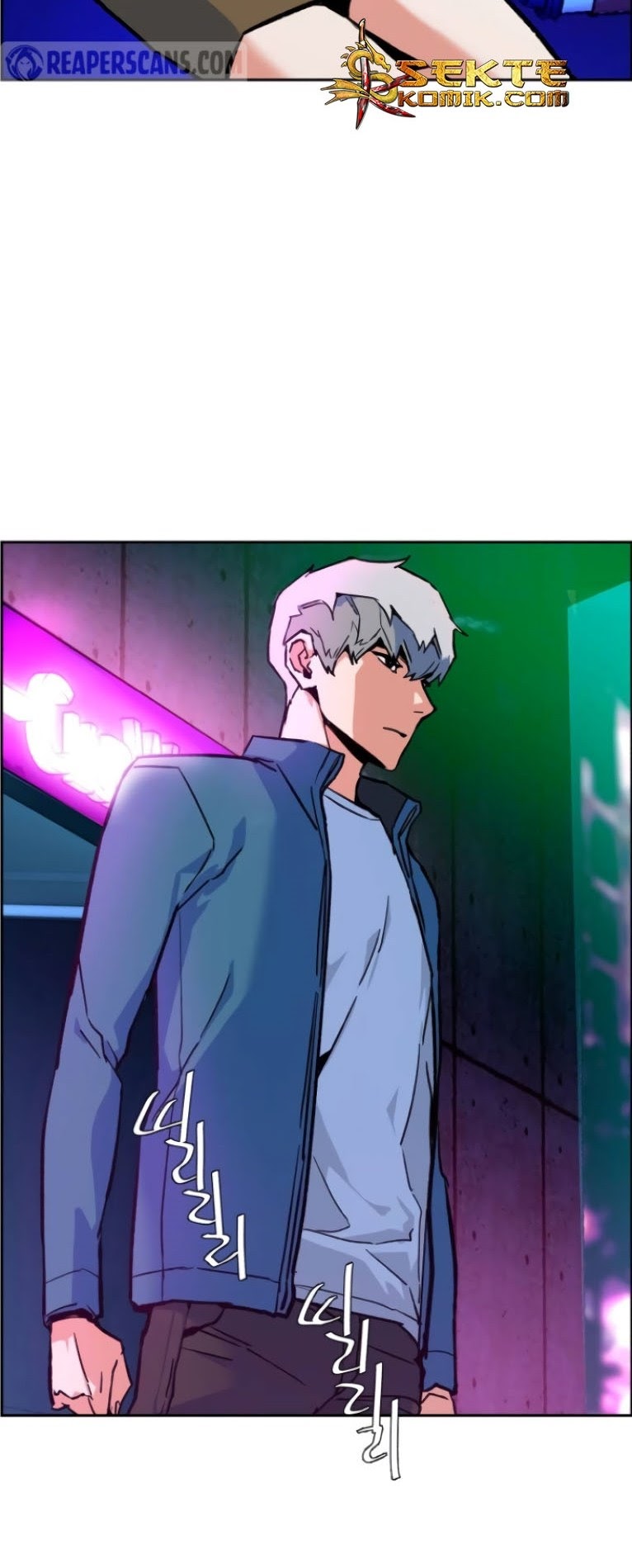Mercenary Enrollment Chapter 7 - halaman 59