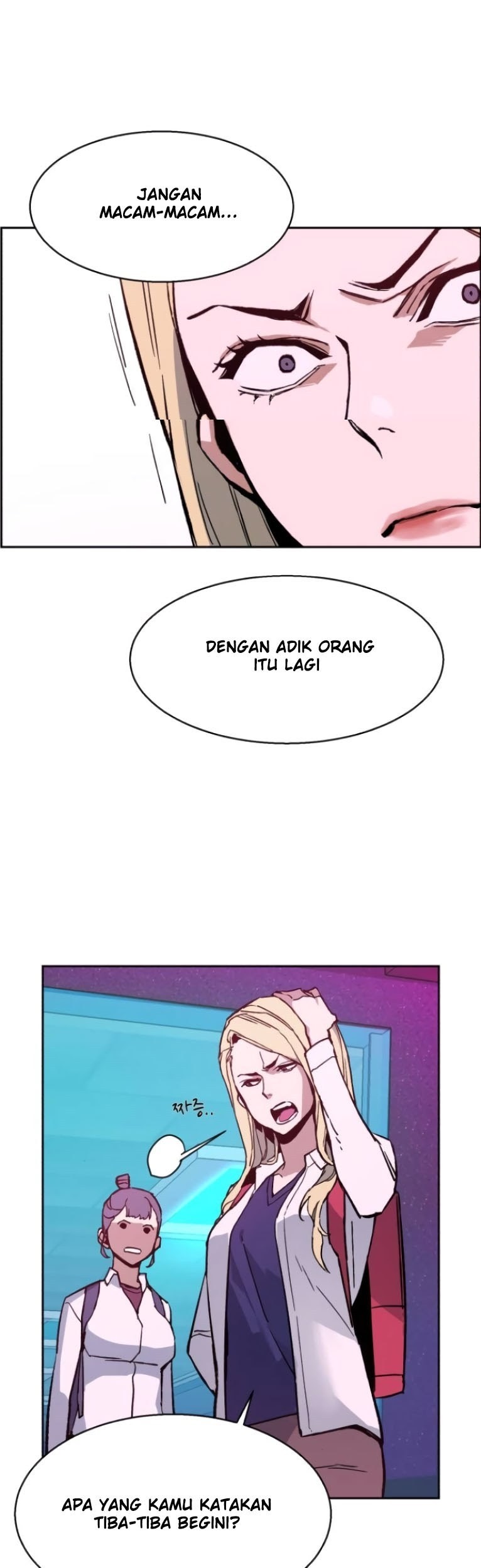 Mercenary Enrollment Chapter 7 - halaman 67