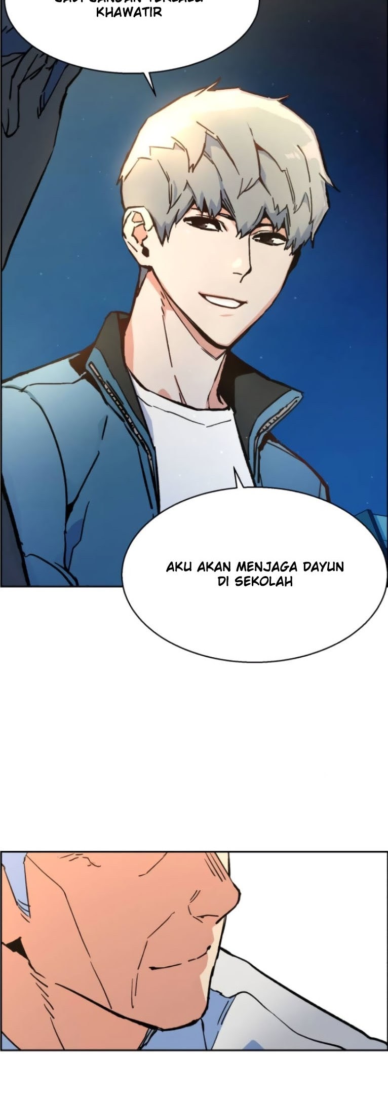 Mercenary Enrollment Chapter 7 - halaman 89