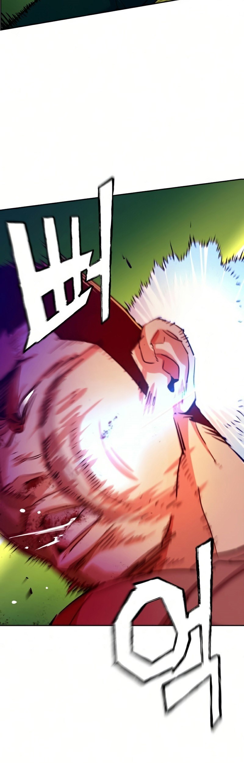 Mercenary Enrollment Chapter 70 - halaman 10