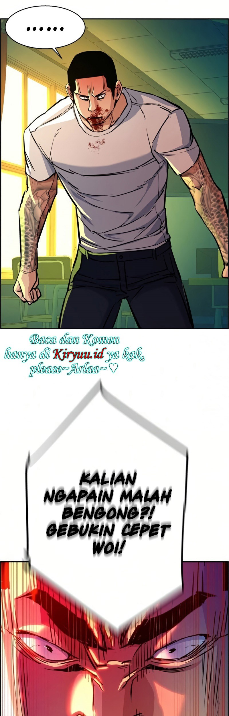 Mercenary Enrollment Chapter 70 - halaman 12