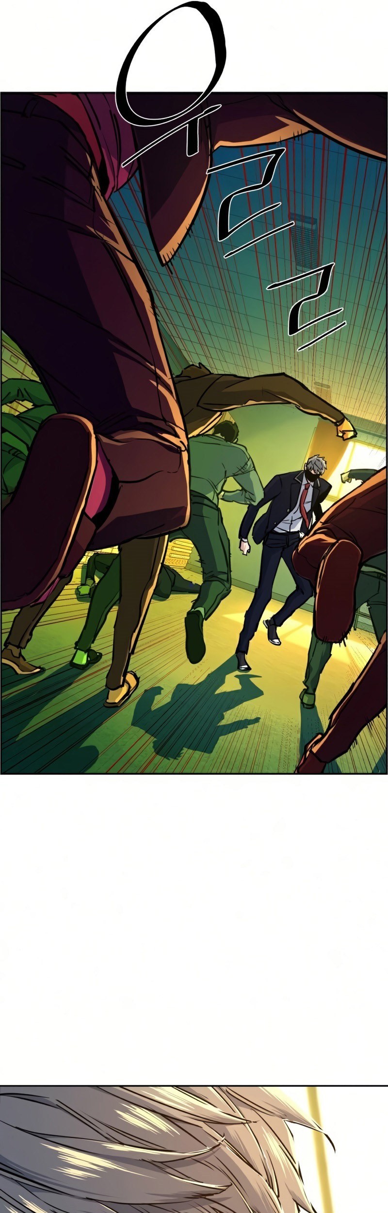 Mercenary Enrollment Chapter 70 - halaman 14