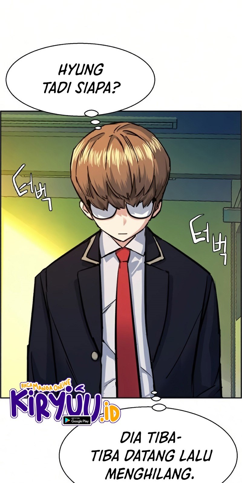 Mercenary Enrollment Chapter 70 - halaman 17