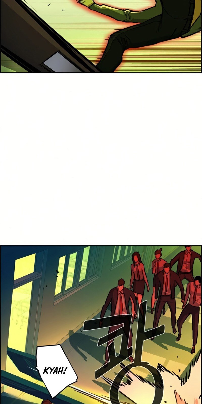 Mercenary Enrollment Chapter 70 - halaman 21