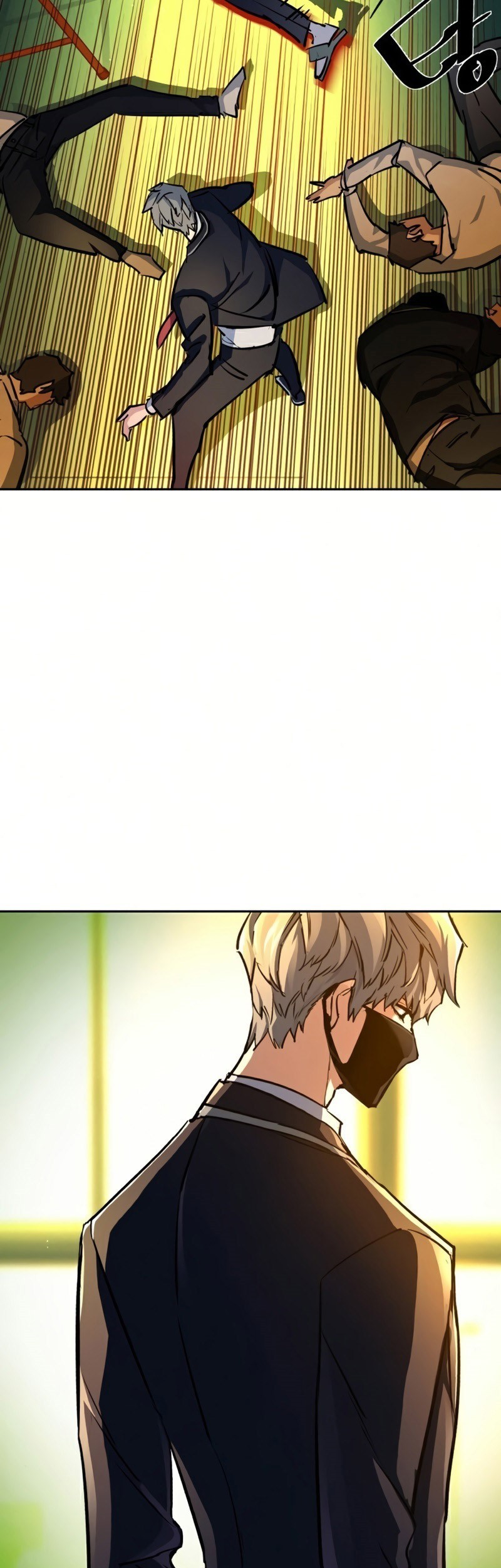 Mercenary Enrollment Chapter 70 - halaman 28