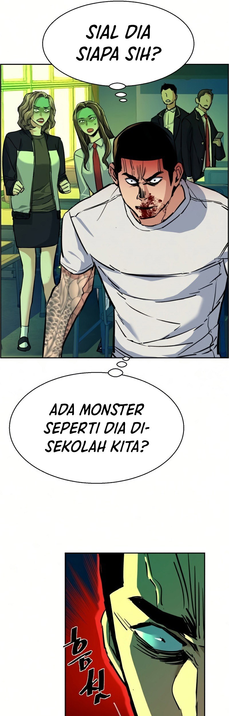 Mercenary Enrollment Chapter 70 - halaman 32