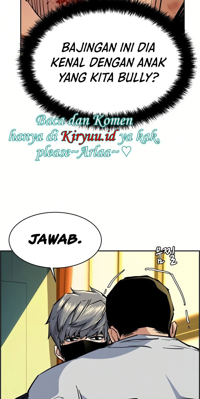 Mercenary Enrollment Chapter 70 - halaman 41