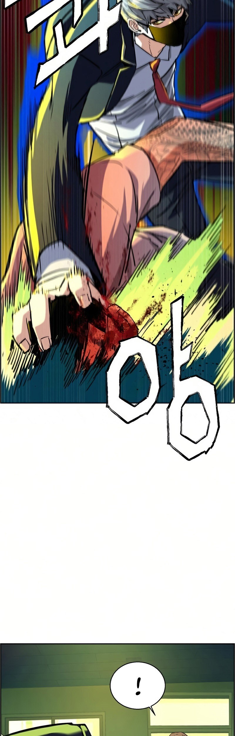 Mercenary Enrollment Chapter 70 - halaman 46
