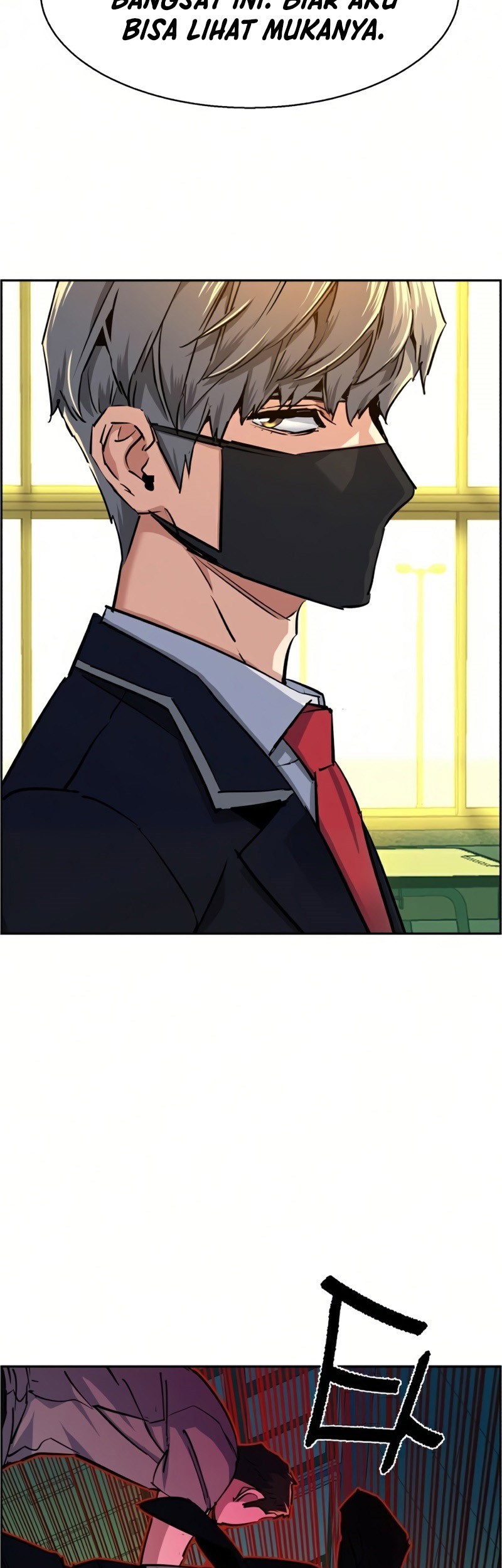 Mercenary Enrollment Chapter 70 - halaman 6