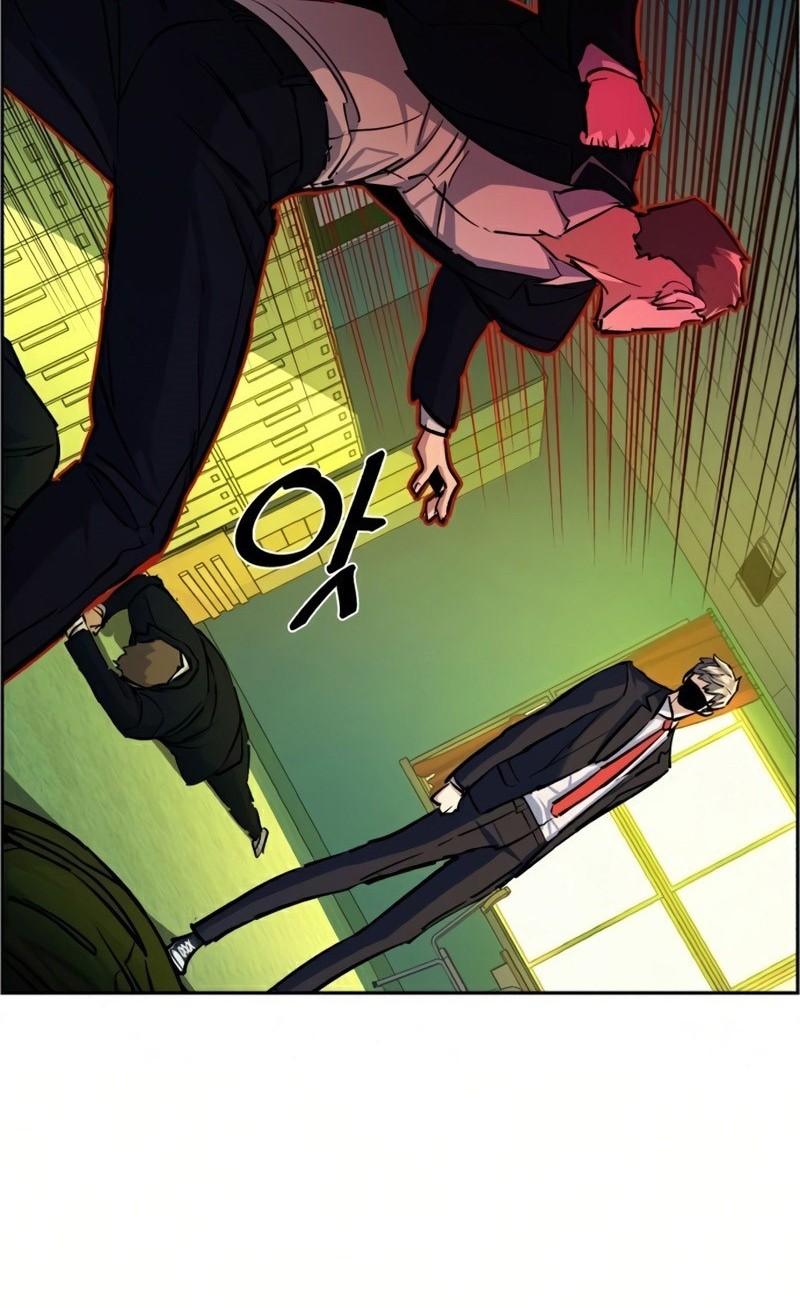 Mercenary Enrollment Chapter 70 - halaman 7
