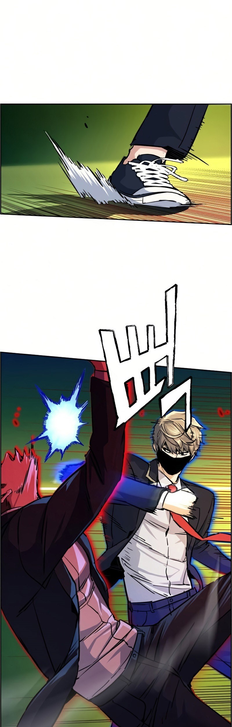 Mercenary Enrollment Chapter 70 - halaman 8