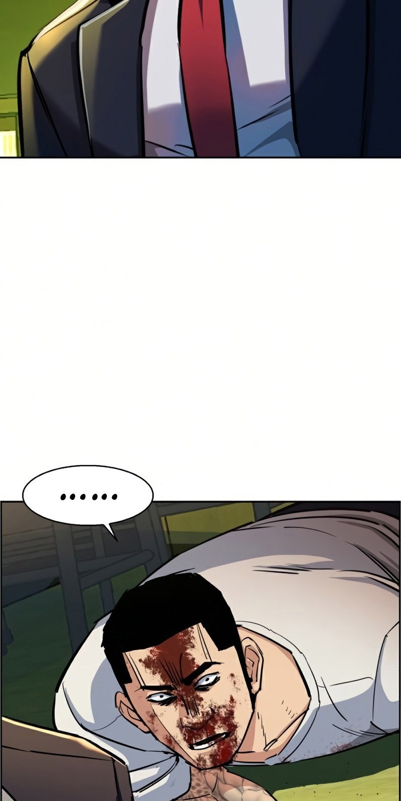Mercenary Enrollment Chapter 70 - halaman 81