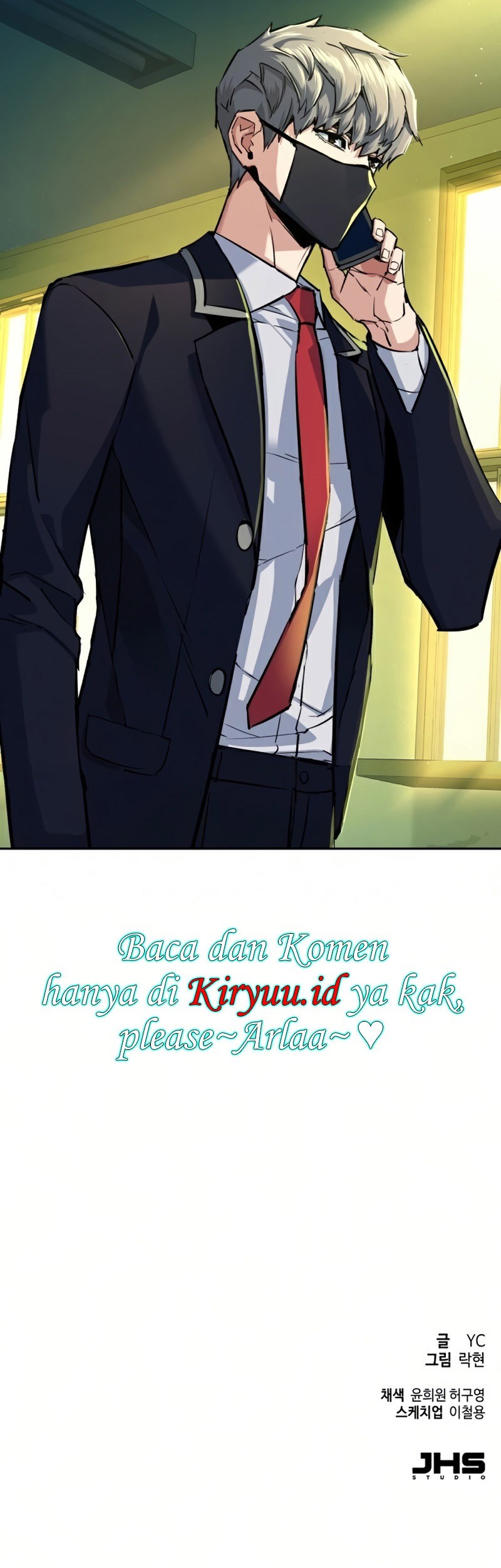 Mercenary Enrollment Chapter 70 - halaman 88