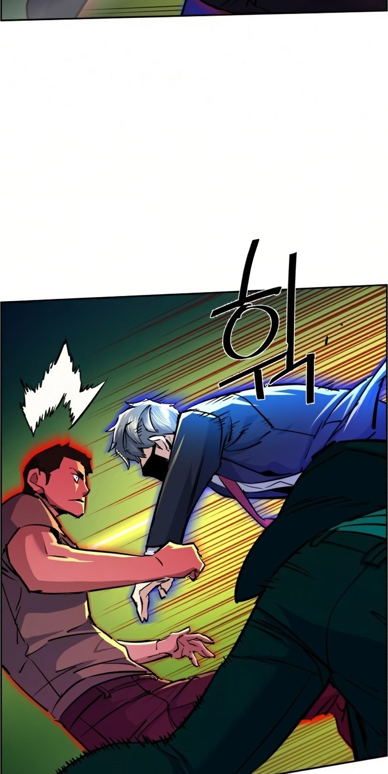 Mercenary Enrollment Chapter 70 - halaman 9