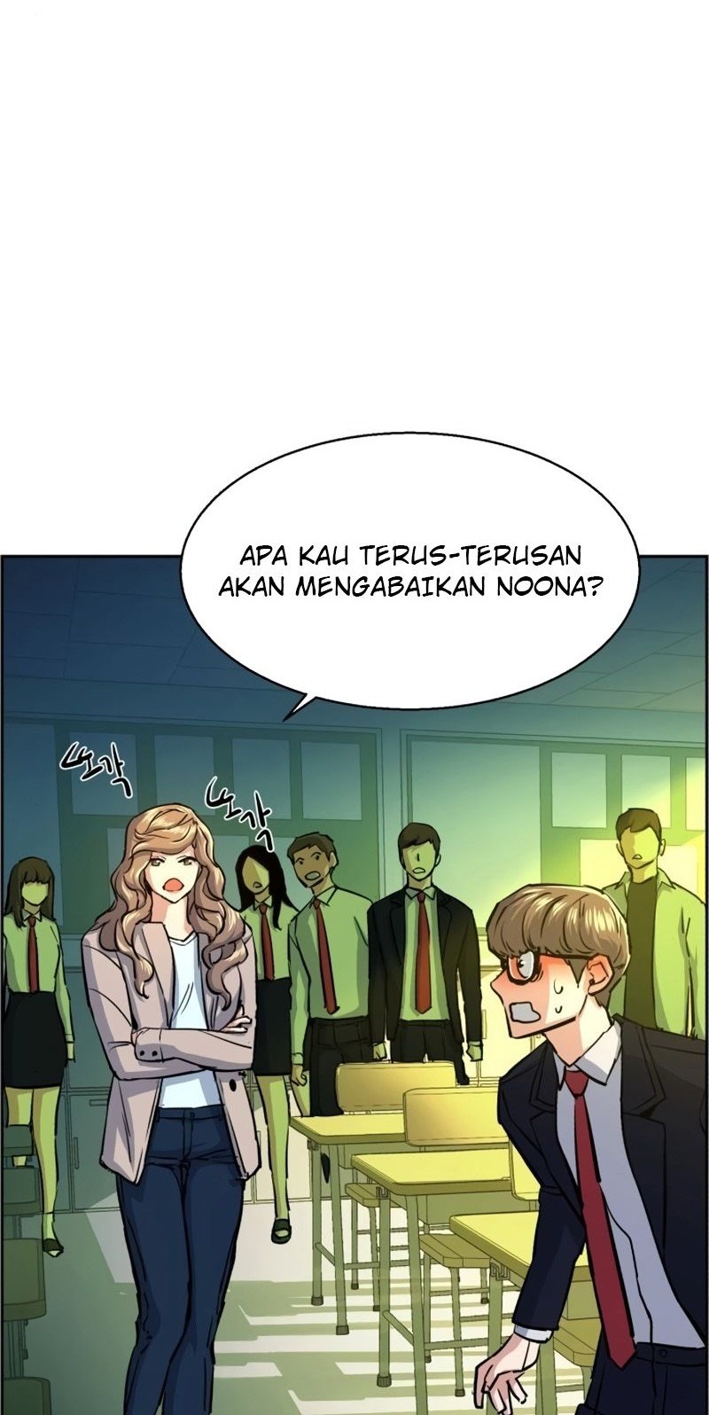 Mercenary Enrollment Chapter 71 - halaman 11