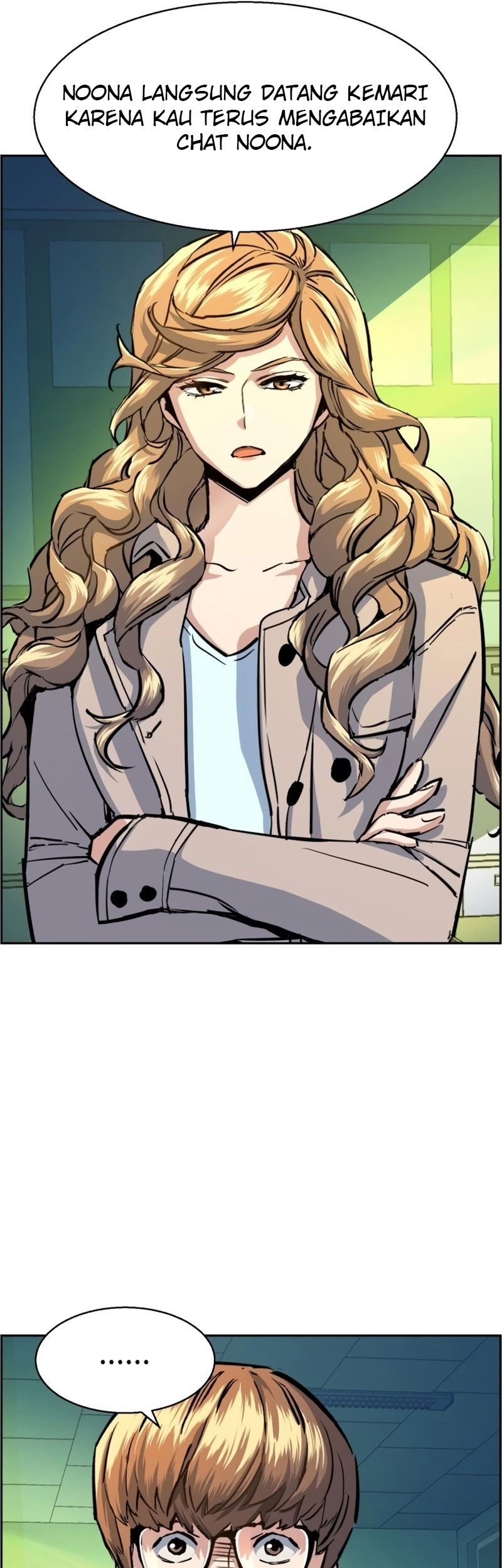 Mercenary Enrollment Chapter 71 - halaman 13
