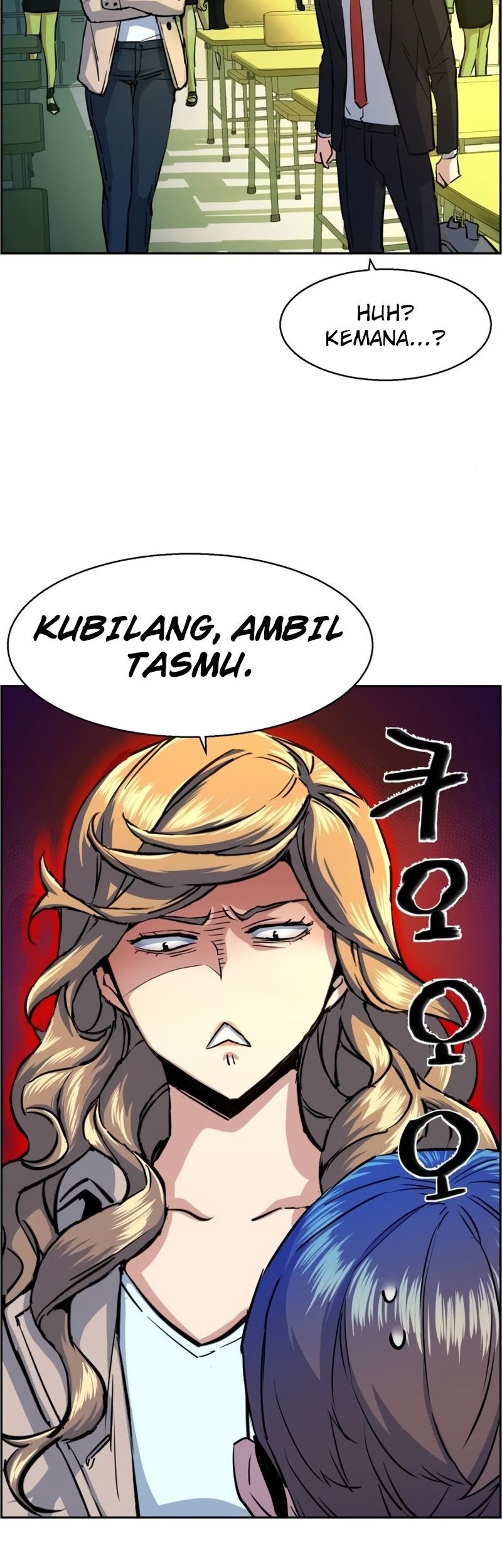 Mercenary Enrollment Chapter 71 - halaman 15