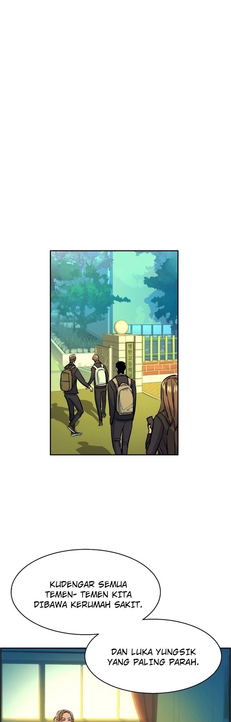 Mercenary Enrollment Chapter 71 - halaman 2