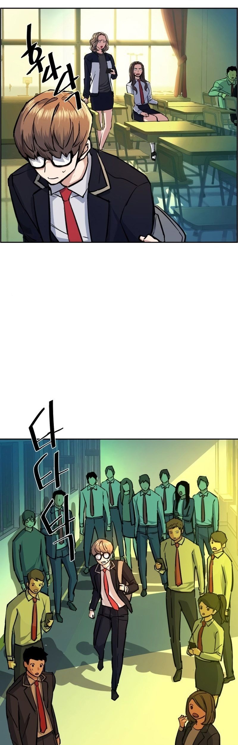 Mercenary Enrollment Chapter 71 - halaman 25