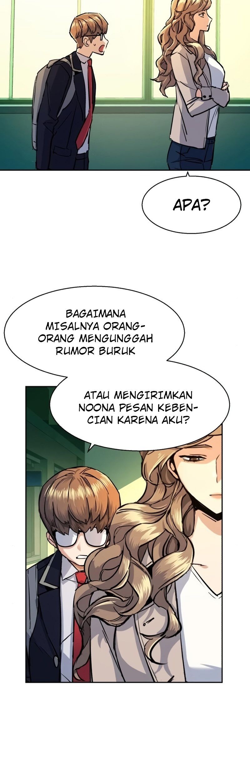 Mercenary Enrollment Chapter 71 - halaman 27