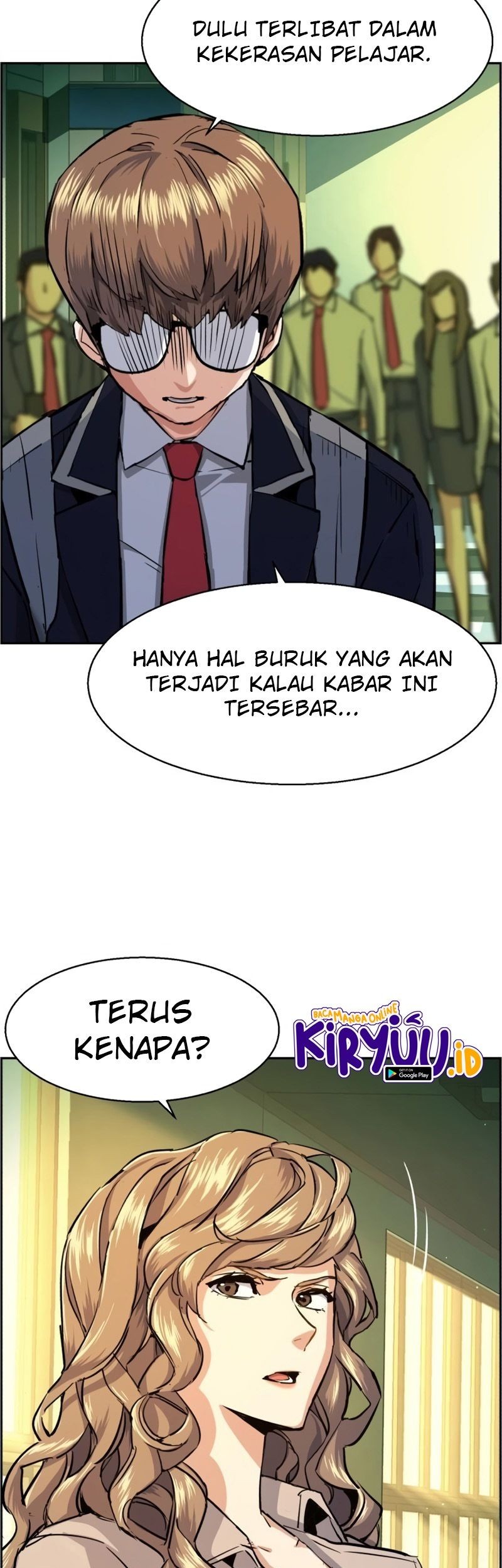 Mercenary Enrollment Chapter 71 - halaman 29