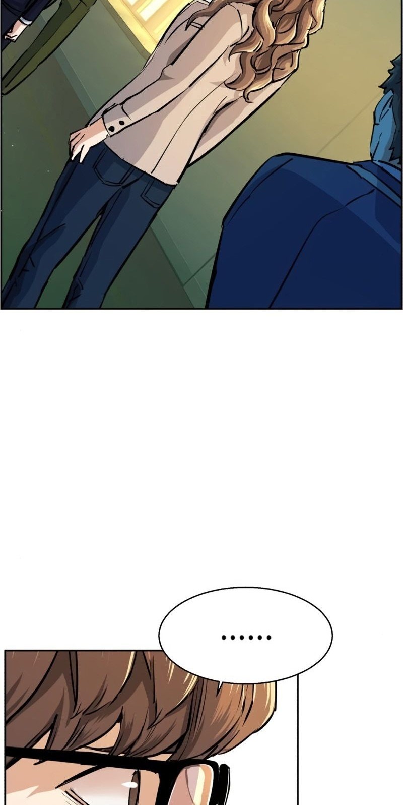 Mercenary Enrollment Chapter 71 - halaman 32