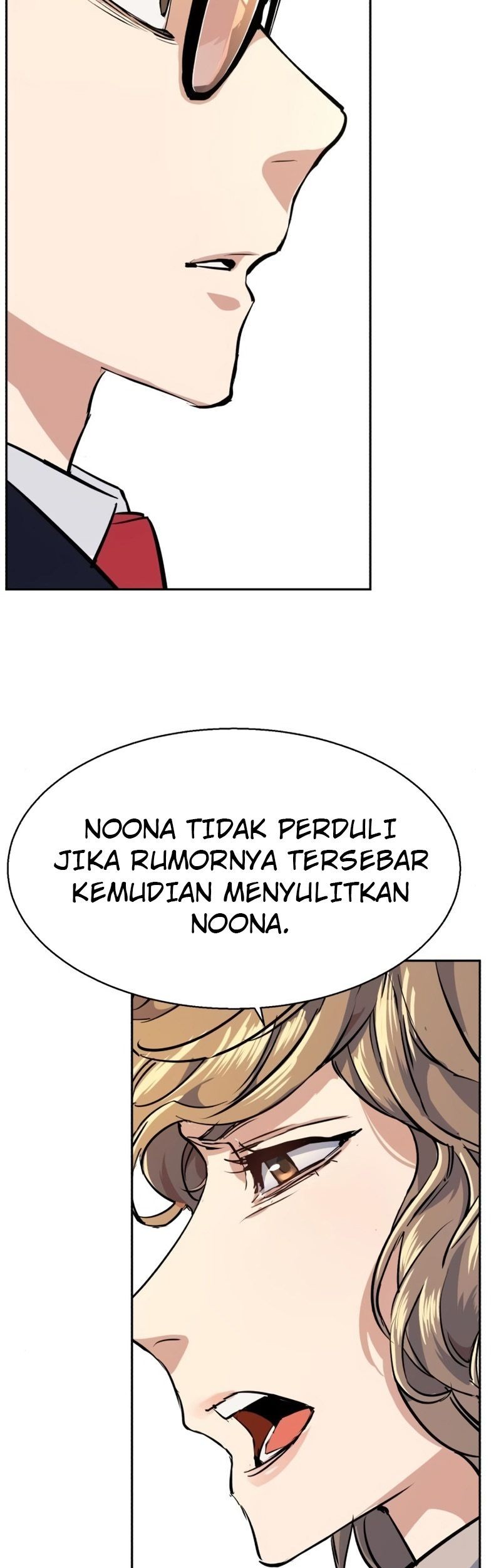 Mercenary Enrollment Chapter 71 - halaman 33