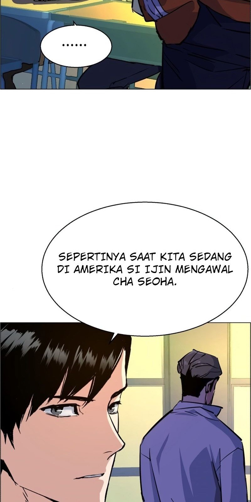 Mercenary Enrollment Chapter 71 - halaman 44