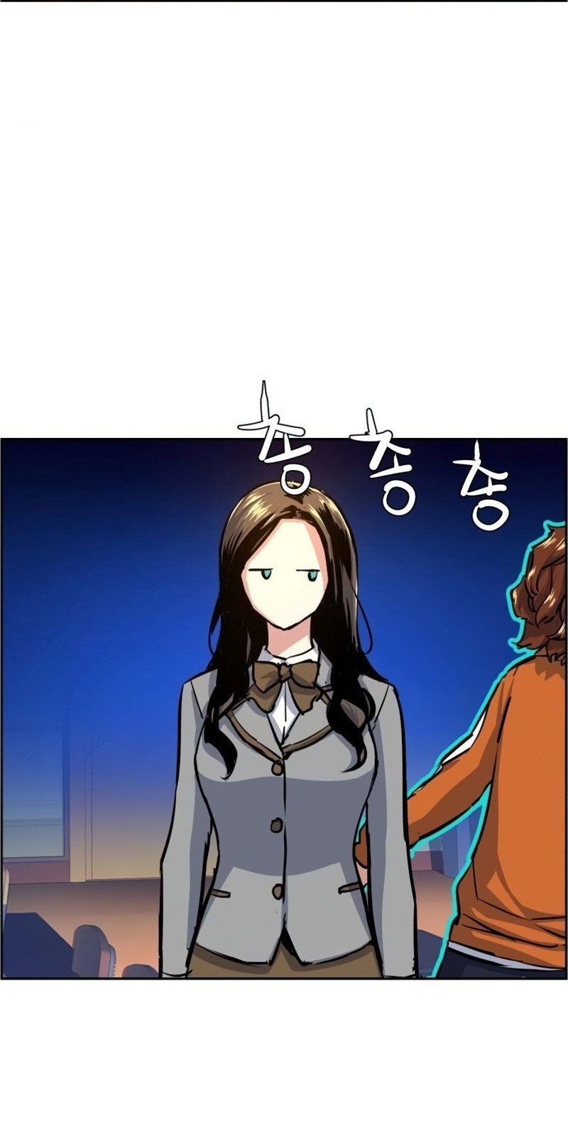 Mercenary Enrollment Chapter 71 - halaman 56