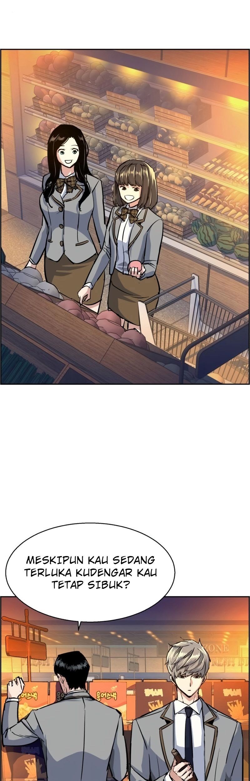 Mercenary Enrollment Chapter 71 - halaman 63