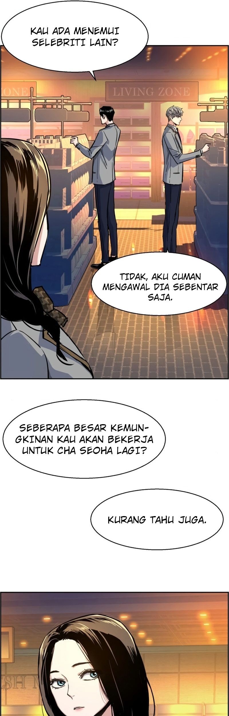 Mercenary Enrollment Chapter 71 - halaman 67