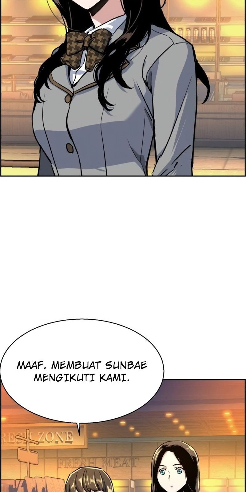 Mercenary Enrollment Chapter 71 - halaman 68