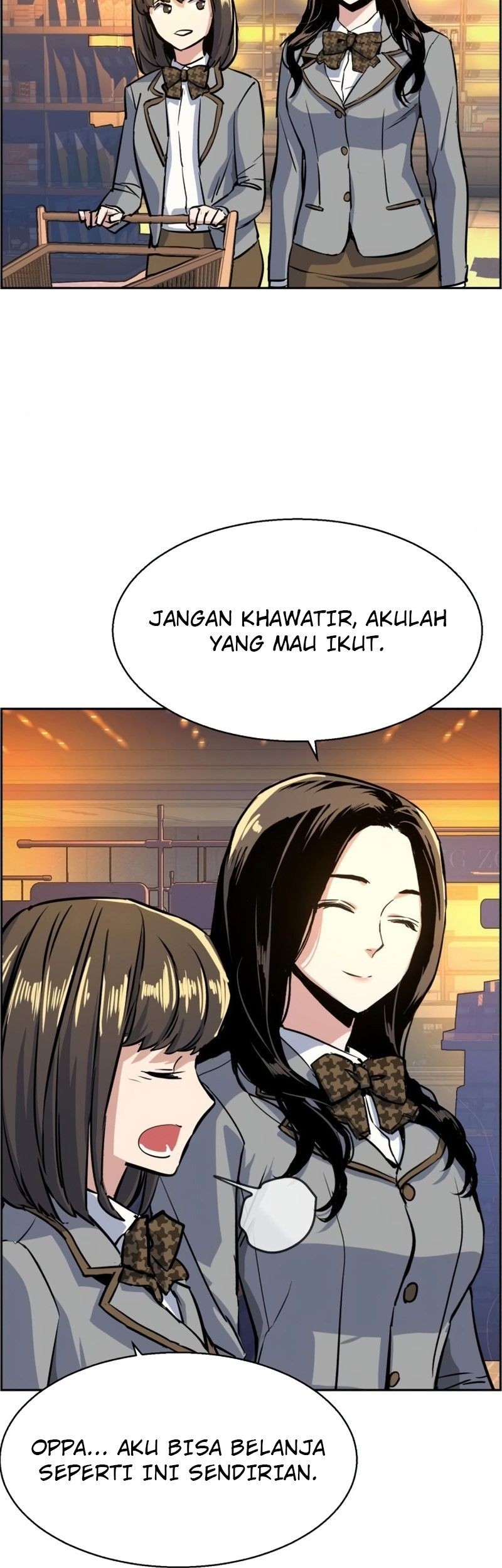 Mercenary Enrollment Chapter 71 - halaman 69